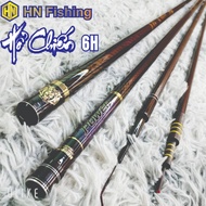 Ho Chien 6H hand fishing rod, cheap single fishing rod. Genuine product specializing in synthetic fi