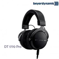【愷威電子】高雄耳機專賣  德國 Beyerdynamic DT1770 PRO 250Ω 錄音監聽耳機 公司貨