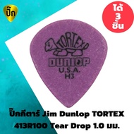 Jim Dunlop Tortex Jazz H3 Guitar Pick | 3 Pieces 1.14 Mm.| Dense Sharp Easy To Hold