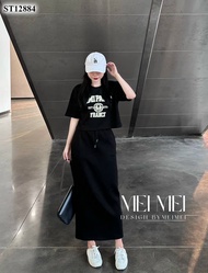 Set basic áo phông croptop in chữ chân váy midi dáng dài set váy thun phong cách thể thao cá tính