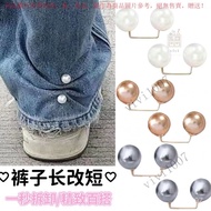 [Seam-Free Installation] Pants Change Short Handy Tool Does Not Hurt Clothes Double Pearl Pin Pants 