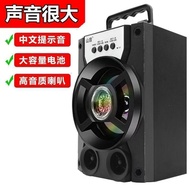 2026蓝牙音响线蓝牙音响手提低音炮音响DJ广场舞小音箱2026 Bluetooth audio cable Bluetooth audio portable20260919