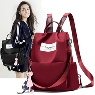 Celebrity Collision Backpack Female Anti-theft Travel Backpack All-match Female Student Schoolbag