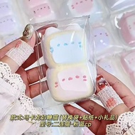 squishy murah and cute malaysia taba squishy squishy toys Creamy Decompression diy Food Grade