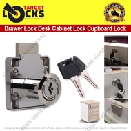 Drawer Lock Desk Cabinet Lock Cupboard Lock