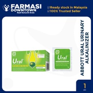 ABBOTT URAL URINARY ALKALINIZER-  1'S/PIECE
