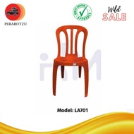 P2U 3V  / Kerusi Plastik / Outdoor Chair / Kerusi Rehat / Kerusi kenduri / Kerusi  Plastik serbaguna / kerusi sandar /
