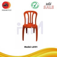 P2U 3V  / Kerusi Plastik / Outdoor Chair / Kerusi Rehat / Kerusi kenduri / Kerusi  Plastik serbaguna