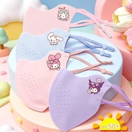 2-9 Age Summer Sun Protection Children'S Mask Ice Silk 3D Baby Mask UV Protection Sun Protection Was