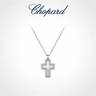 [Ready Stock] Chopard Chopard 520 Gift Diamond Cross 18K Gold Pendant Necklace Wedding Gift Girlfrie