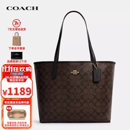 蔻驰（COACH）女士包奢侈品city33单肩包大号托特包5696送礼物【官方授权直供】