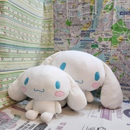 Sanrio~QQ Style Big-Eared Dog Sitting Doll (16 Inch 11 Inch)