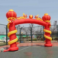Dragon Design Golden Arch Air Inflatable Gate