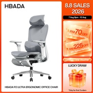 (Ready-Stock)Hbada P2 Ergonomic Office Chair (P2 Pro & P2 Ultra) -with Adjustable Lumbar,  Adjustabl