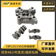 CBF150Motorcycle Camshaft Rocker Arm Compatible Honda CBF125 CBF150 Cam Rocker Arm Accessories