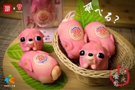 <🇹🇼台灣代購- bid Toys X Too Cheap Art 桃娃娃立體造型一卡通  客製化代購  台灣交通卡  悠遊卡  一卡通  icash  吉異狗  奇異果  吉娃娃>