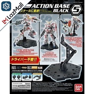 Bandai Action Base 5 Black 4573102588173