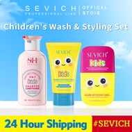 SEVICH Children's Wash & Styling Set Wax Hair Stick + Hair Styling Gel + Shampoo Conditioner For Kid