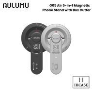 AULUMU G05 Air 5-in-1 Magnetic Phone Stand with Box Cutter