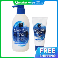 Mise En Scene | 700 กรม + ทรทเมนต 300 กรม