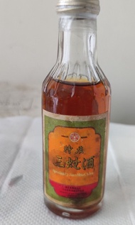 三生特質三蛇酒