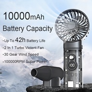 2025 New (10000mAh) Turbo Violent Fan 2in1 Multifunction 100000RPM Jet Fan  Portable Led Light Air W