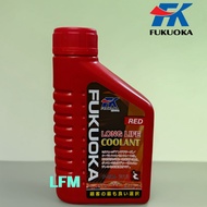 Fukuoka Long Life Coolant (Red) 500ml - Proton, Perodua, Honda, Toyota, Hyundai, Mitsubishi, Mazda