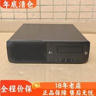 限時下殺全新11代HP惠普Z2 G8 SFF準系統圖形工作站家用辦公繪圖設