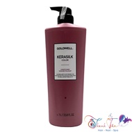 [ NA ] Goldwell Kerasilk Color Conditioner 1000ml