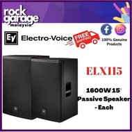 EV Electro-Voice ELX115 1600W 15" Passive Speaker - Each / Pair ( ELX-115 / ELX 115 )