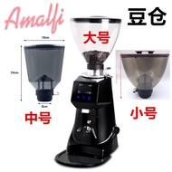 Amalfi amalfi a80 a85 k90 a85plus af68 Bean Grinder Bean Warehouse Small Bean Warehouse Funnel Lid