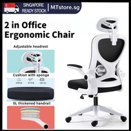 Normal Quality Office Chair / COMPUTER STUDY CHAIR 2-in-1 Office Ergonomic Chair