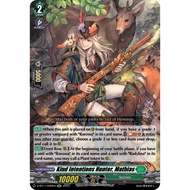 [EN] D-BT11/032EN Kind Intentions Hunter, Mathias Stoicheia RR(English) Cardfight Vanguard