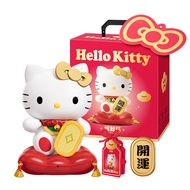 HelloKitty Lucky Cat Light Figure