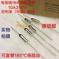 Holly Caller Rice Cooker Thermal Fuse Tube 250V10A 184°C Rice Cooker Thermal Fuse