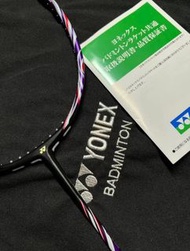 【全新包穿線】YONEX尤尼克斯 天斧 AX100 ZZ BP 紫色 全素碳羽毛球拍 單拍 未穿線進攻型控球型 4U5