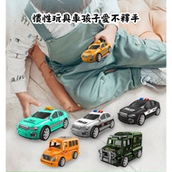 Children's Toys Inertial Cars High-Quality Kindergarten