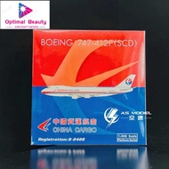 Phoenix 11859 1: 400 China Freight Airlines B747-412F (SCD) B-2428