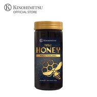 Kinohimitsu Wild Honey 500g [Madu Tualang & 100% Wild Honey]