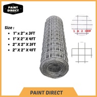 40FT X x 15G BRC Galvanized Welding Wire Mesh Net Netting / Dawai Jaring