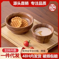 Fruit Fruit Plate High-value Household Solid Wood Simple Snack Dried Fruit High-foot Plate Wooden Fr