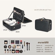 กระเป๋าแต่งหน้าขนาดใหญ่แบบพกพาพร้อมกระจก OBOX กระเป๋าเครื่องสำอางสำหรับผู้หญิง ความจุขนาดใหญ่ กระเป๋