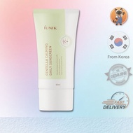 [IUNIK] Centella Calming Daily Sunscreen SPF50+ PA++++ | Soothing & Lightweight Sun Protection