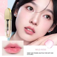 STAR Color-changing Lip Essence Oil Lightens Lip Lines Waterproof Moisturizing Light Line Lip Oil G9