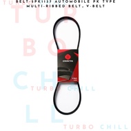 BELT-5PK1137 Automobile PK type multi-ribbed belt,v-belt