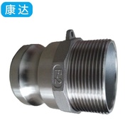 Stainless Steel Wholesale Material 10529 cm Male Thread Welding Sun End Quick Joint Pressure Resista