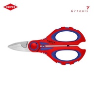 Kéo Thợ Điện Knipex 95 05 10 SB Lưỡi 56HRC & Bấm Cos Pin Rỗng Đến 6.0mm²