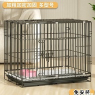 Dog Cage Indoor Teddy Dog Cage Small Dog with Toilet Cat Cage Folding Small and Medium Pet Metal Cage Chicken Coop