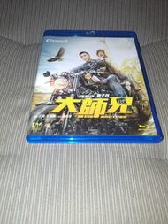 大師兄 Blu-ray (甄子丹)
