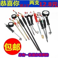 Truck Tire Quick Inflator Rod Inflator Head Tire Inflator Tool Tire Quick Inflator Rod Oil Inflator 